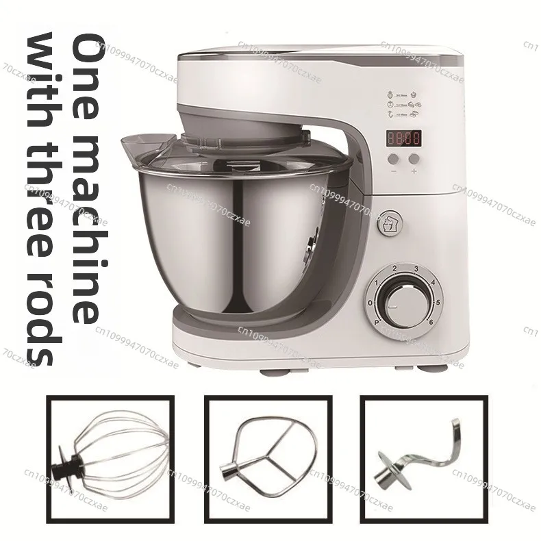 110V Cooking Machine Household Automatic Noodle Mixing Machine Commercial Noodle Mixer Cream Kneading Mixer