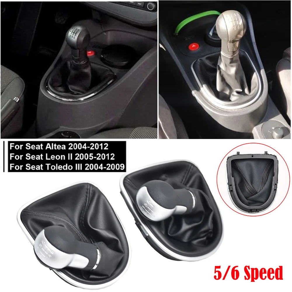 Gear Shift Knob Lever Shifter 5 6 Speed ABS With Leather Gaiter Complete Sets For Seat Altea 2004-12 Leon II 2005-12 Toledo III