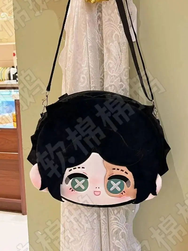 Identity V Cosplay Plush Prospector Norton Campbell Zipper Cartoon Backpack Messenger Shoulder Bag