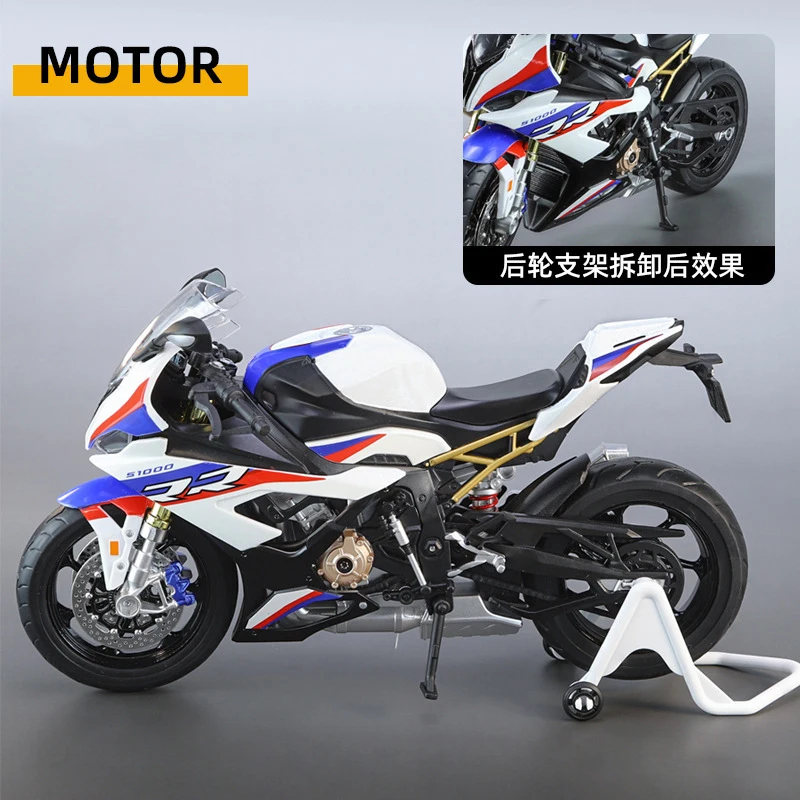 1:9 BMW S1000RR Large Size Alloy Die Cast Motorcycle Model Toy Vehicle Collection Carrying Lighting Off Road Autocycle Toys Car