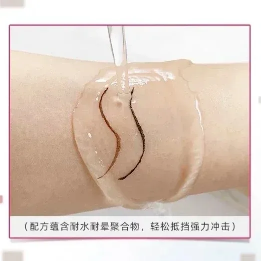 KISS ME مكياج سريع الجفاف مقاوم للماء كحل أسود يدوم طويلاً كحل سائل أداة مكياج تنعيم للنساء