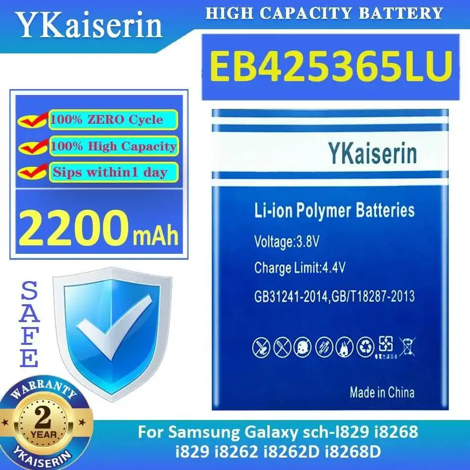 

Mobile Phone Battery EB425365LU 2200Mah For Samsung Galaxy Sch-I829 I8268 I829 I8262 I8262d I8268d