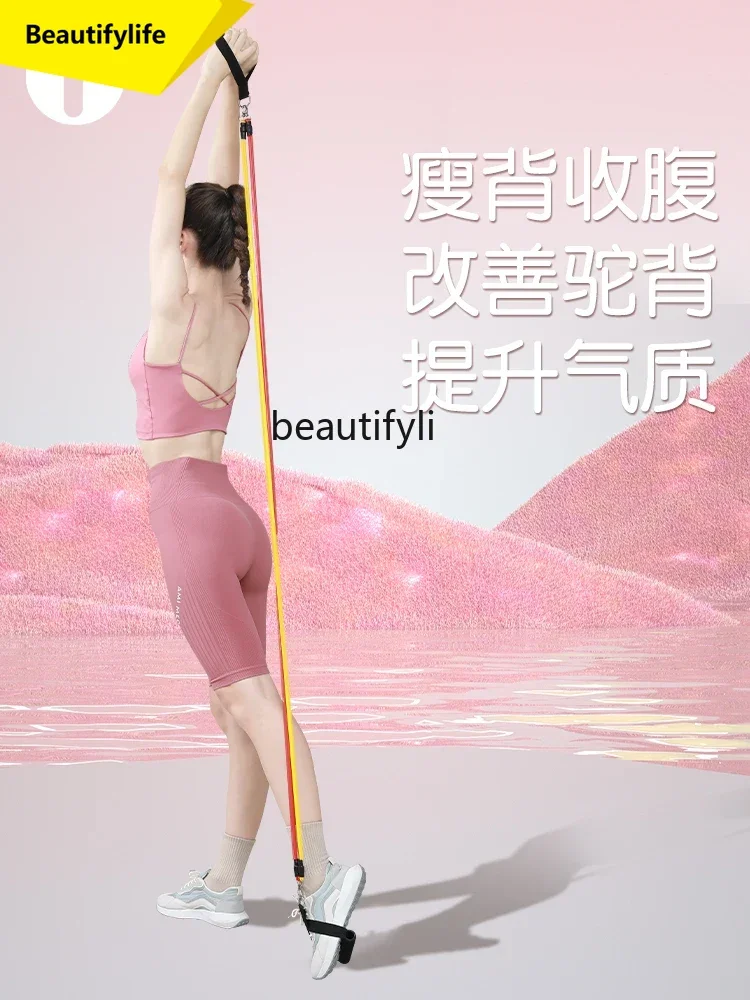 

A49 Tension rope Household fitness women elastic belt Elastic rope Back trainer Puller