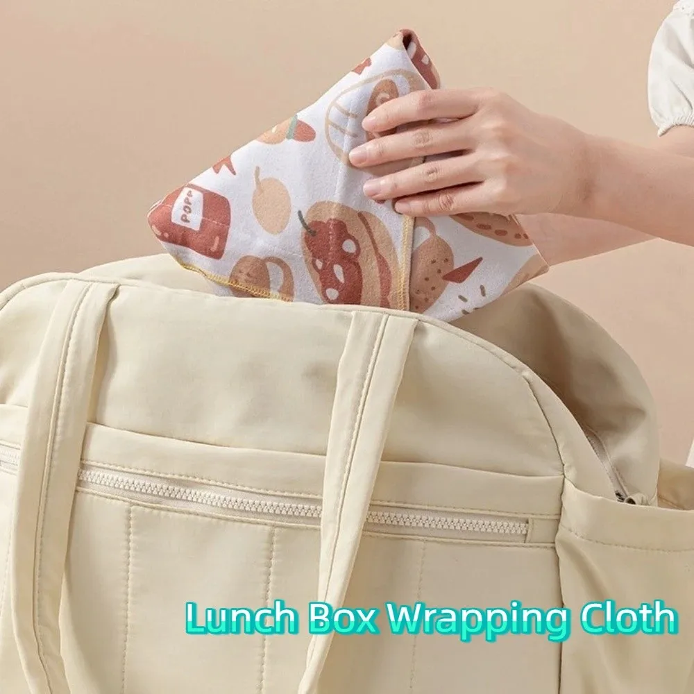 Foldable Lunch Box Wrapping Cloth Reusable with Aluminum Foil Lining Cold Hot Insulation Cover Eco-Friendly Anti-Scratch