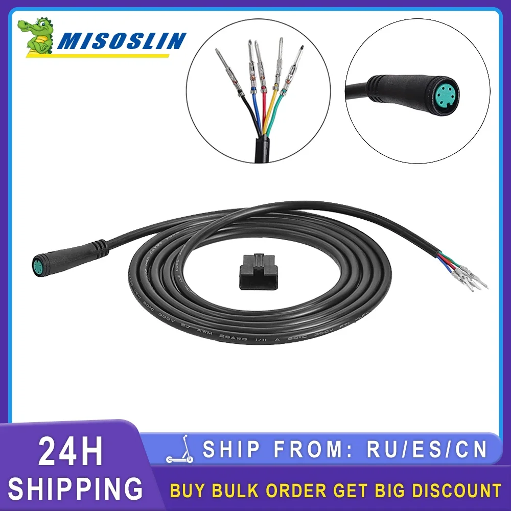 5pin Connection Line Wire For Kugoo M2 Kickscooter Dashboard Controller Data Cable Electric Scooter Connector Data Parts