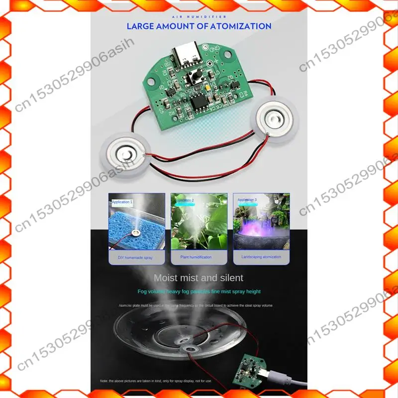 -AT52 Módulo de atomización de doble pulverización Humidificador USB Placa de circuito de conducción Incubación DIY Verde y blanco