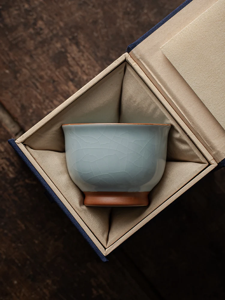 Tea Drinking Cerc C…