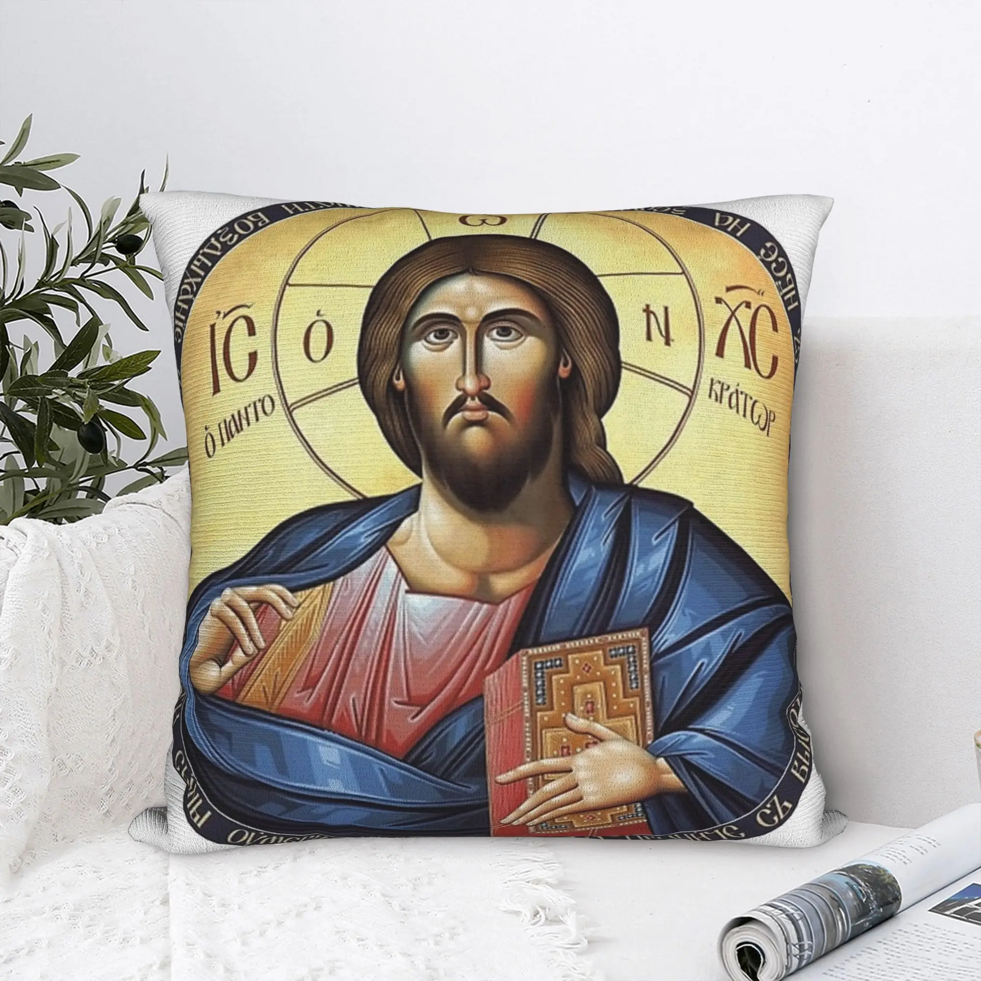 Jesus Christ Pantocrator Orthodox Square Pillow Covers Polyester Room  Cushion Case Cool Home Decoration Pillow Cover 45*45