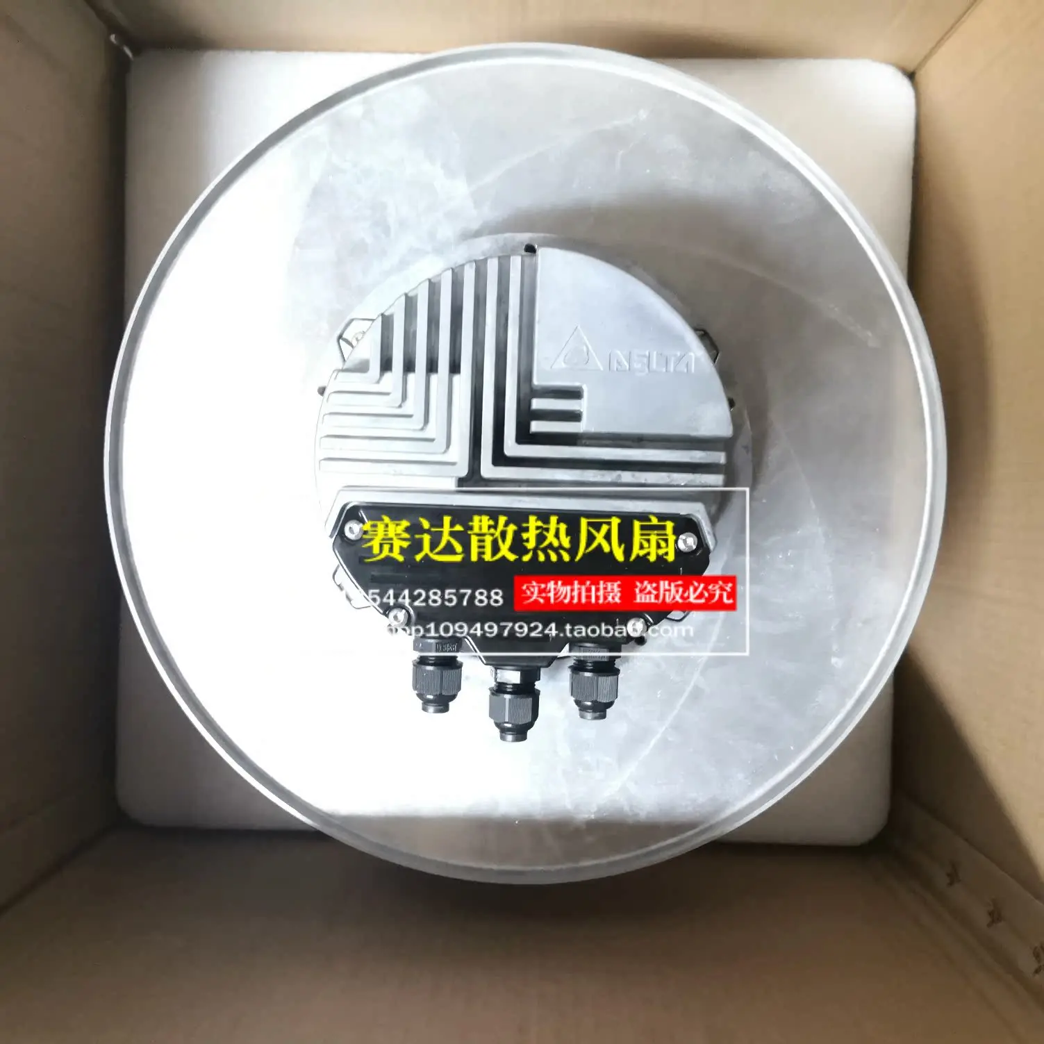 NEW DELTA  MU116DP3SA0-015 AC 380~480V 1000W   turbo blower  Cooling Fan