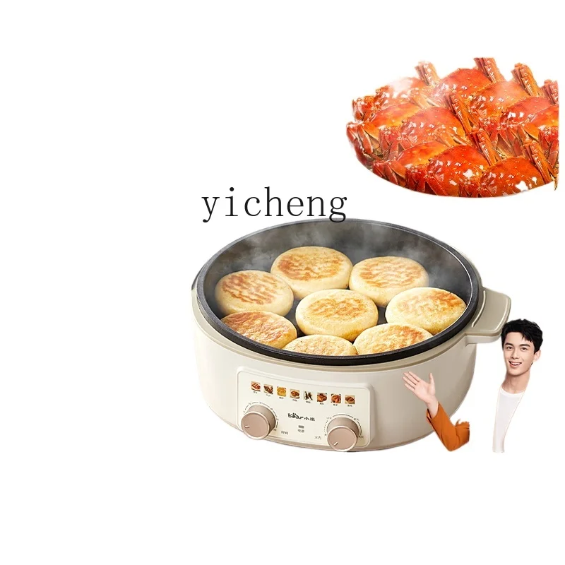 

XL electric cake pan household deepened electric steamer stainless steel multi-functional electric frying pan