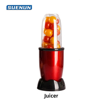 Juicer household fully automatic portable soy milk jam fruit and vegetable cooking multi-functional juicer