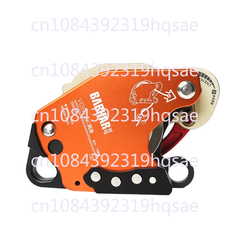 

BARHAR Z3 Electric Lift Aerial Work Equipment Electric Elevator Descender Slow Down Rope Climber Speed Down