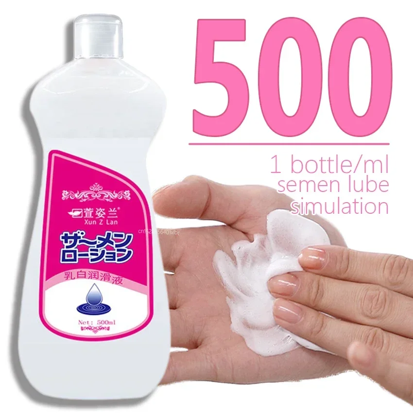 500ml Semen Lubricant For Anal Lubrication Man Simulate Sex Lube Water Base Oil Super Viscous Vaginal Massage Women Gay Adult 18