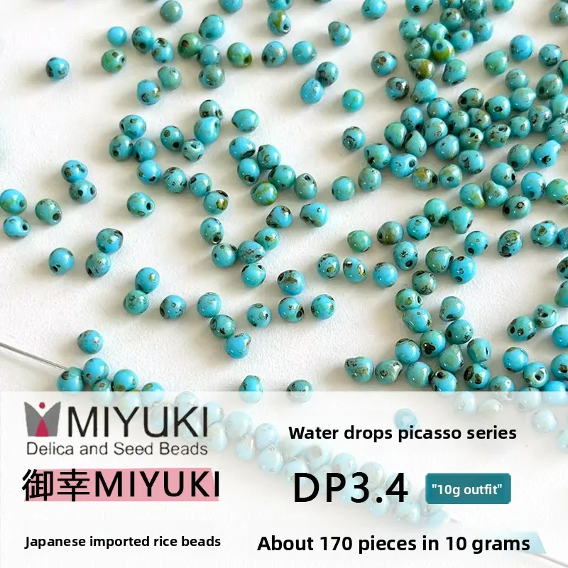 

MIYUKI DP3.4MM Picasso Teardrop Glass Beads Bulk for DIY Tatting Jewelry Craft Supplies