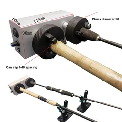 Fishing Rod Winding Machine DIY Fishing Rod Epoxy Resin Rotating Gluing Machine Foot Control Double End DIY Modified Rotary Rod
