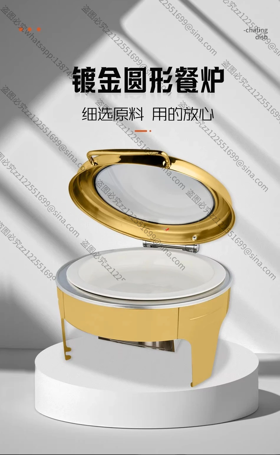 

Suitable for Thickened Stainless Steel Buffet Stove Ceramic Basin Visual Cooked Food Golden Insulation Stove Hotel Heating