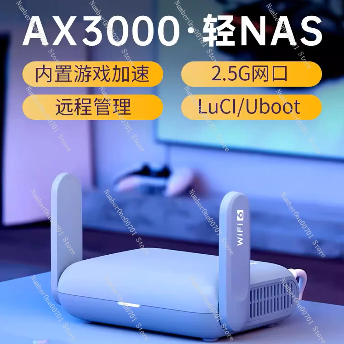 Wireless Router Wifi6 2.5G Network Port NAS Network Storage Portable 5G Dual Frequency