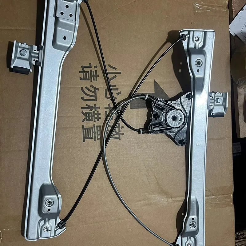 

Power Window Regulator for HONGQI HS5 (WITHOUT MOTOR)