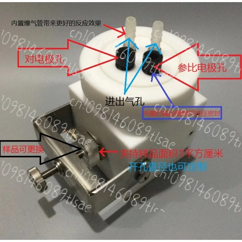 Spectral Electrochem Cell Dual Mode Pt Counter Electrode for DSSC CO2 Reduction Research