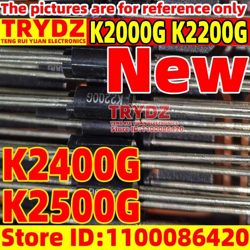 20Pcs New K2000G K2…