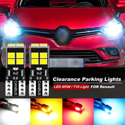 2PCS For Renault Clio 2 3 4 2002-2018 2010 2011 2012 2013 2014 2015 2016 2017 LED Parking Light T10 W5W Clearance Lamp CANbus