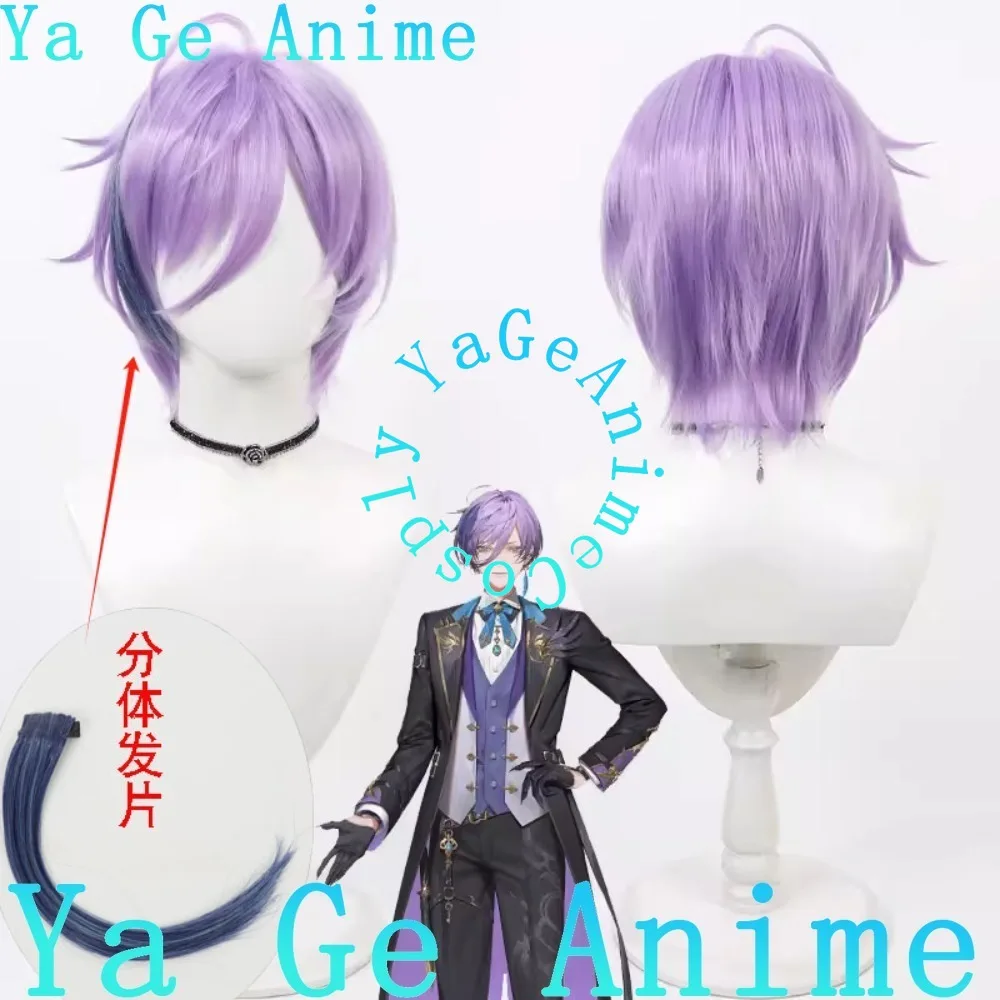 

Аниме-магазин Ya Ge Virtual VTuber Streamer Newcomer Канна Цукаса, парик для косплея, пушистая часть головы