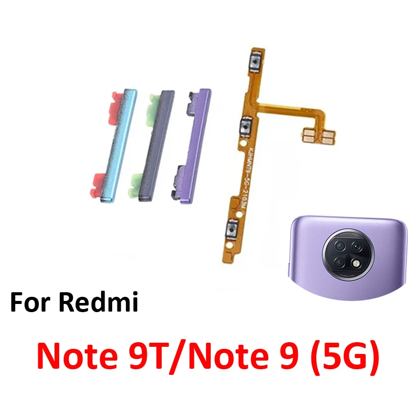 

Для Xiaomi Redmi Note 9 5G 9T: кнопка регулировки громкости (вверх/вниз), внешняя боковая кнопка, внутренний шлейф кнопки включения/выключения, запасные части