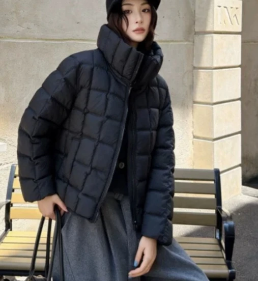 Women's Down Jacket Windproof Commuting Casual Lapel Jacket Winter