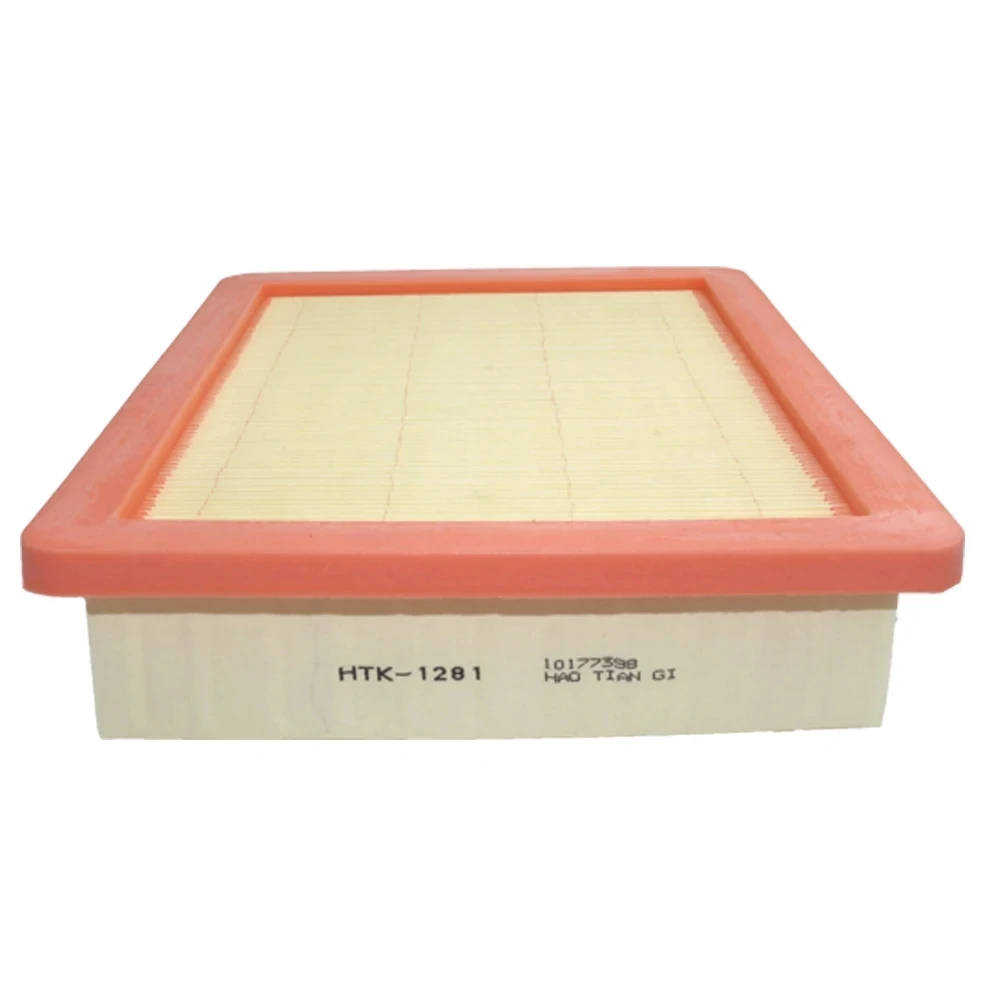 Filtr powietrza silnika do MG GS HS MG5 ROEWE RX5 1.5 10296746 10349552 11349756 Akcesoria samochodowe Części zamienne do samochodów