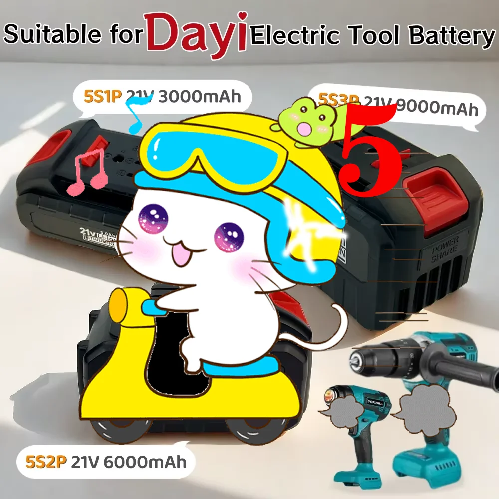 

For Dayi Lithium-ion Rechargeable Power tool Battery Suitable for Cordless Electric wrench, drill, saw 21V 3.0/6.0/9.0Ah