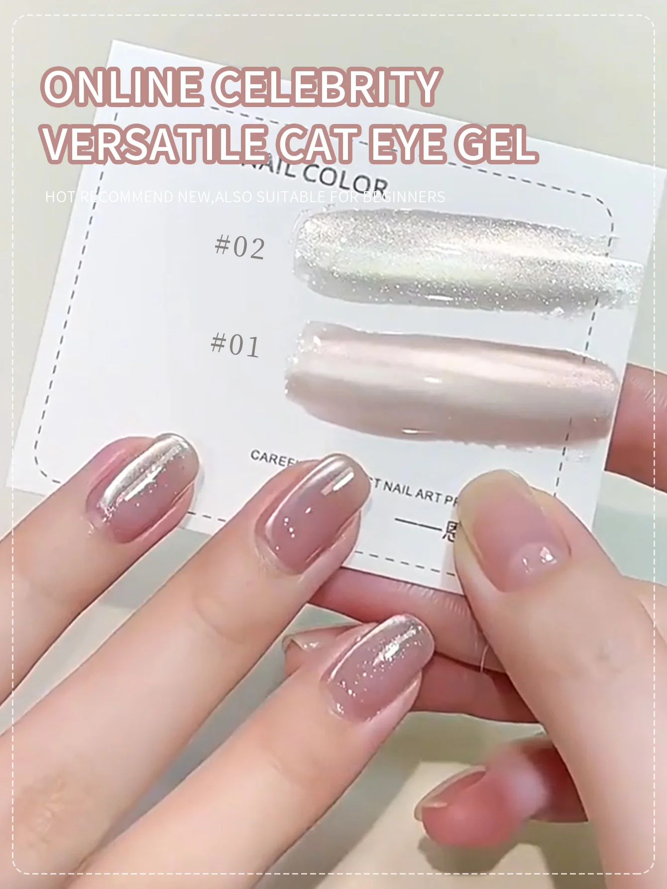 5ml Reflective Glitter Crystal Glass Bead Gel Nail Polish, Soak Off Semi Permanent UV Nail Gel