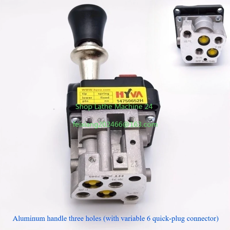

3/4 Holes Lift Valve Heavy Truck parts Hydraulic Control Valve Manual Switch