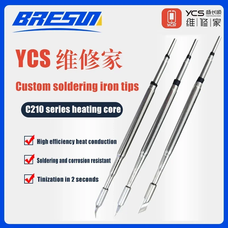 YCS C210 245 115 Tip for Soldering Iron Mobile Phones Soldering Iron Tips Welding Point for Welding Equipment Repair Tools Set