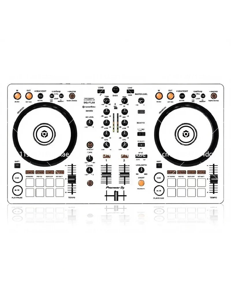All-in-One Film Machine Controller Disc Player Sticker White