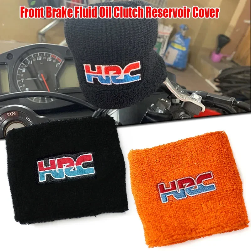 Motorcycle Front Brake Fluid Oil Clutch Reservoir Cover Sock For CBR1000RR 600RR 600 F4S F4i 250R 900RR 929 954 CBR650R