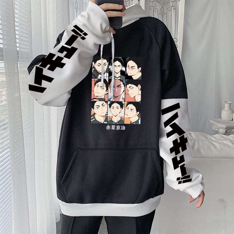 Haikyuu Anime Hoodies Funny Akaashi Keiji Nine Forms Of Cartoon Printed Sweatshirt Unisex Oversize Winter Long Sleeve Streetwear