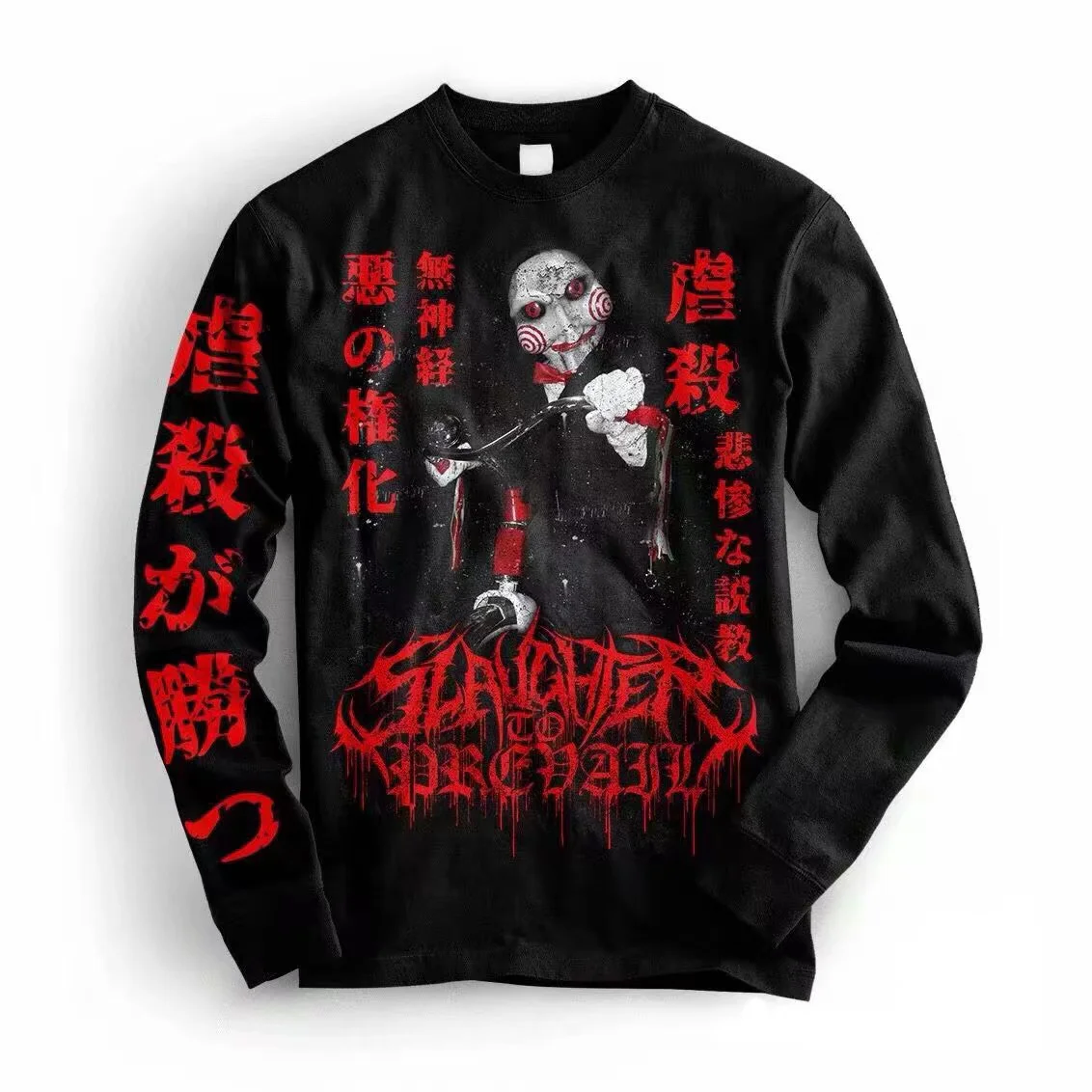 

Harajuku Fashion Heavy Metal Tshirt Slaughter To Prevail Deathcore Rock Band O-Neck Cotton T Shirt Mens Long Sleeve Tees Tops