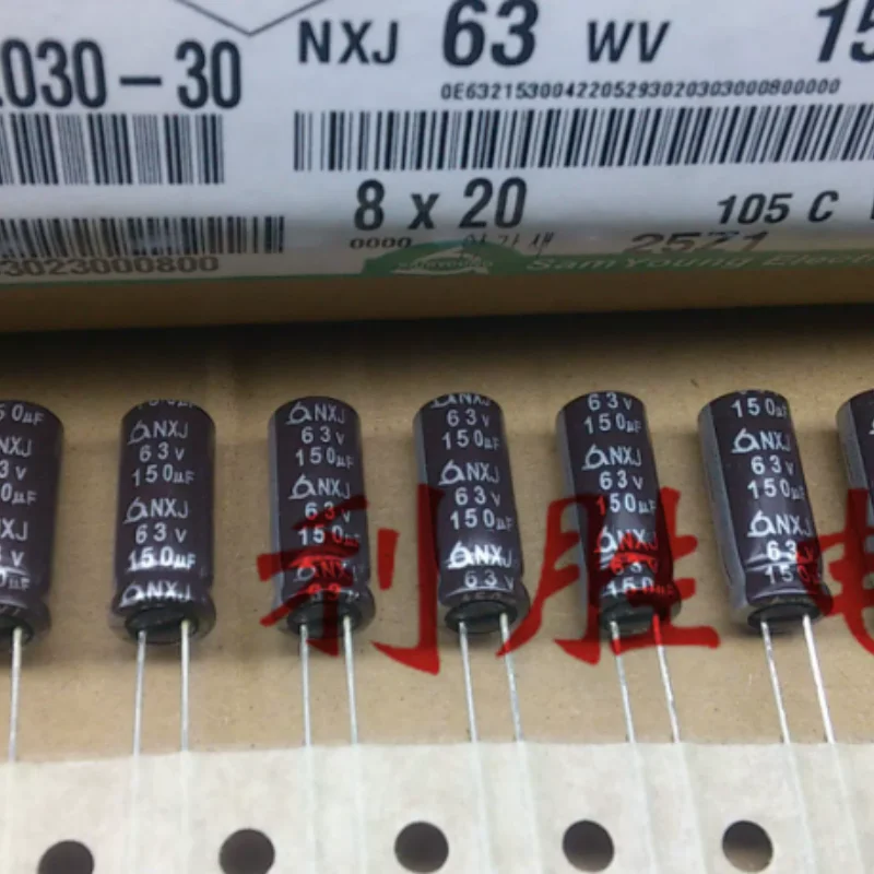 10PCS-100PCS Original Korean SamYoung aluminum electrolytic capacitor 63V150UF 8X20 KXJ high-frequency low resistance