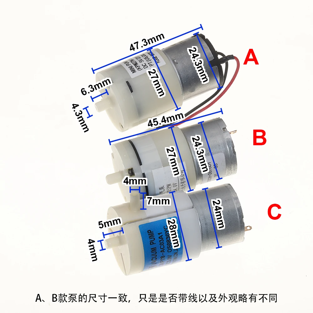 Mini 310/320 Carbon Brush Air Pump DC 3V 5V 12V 24V Air Diaphragm Pump Negative Pressure Vacuum Pump