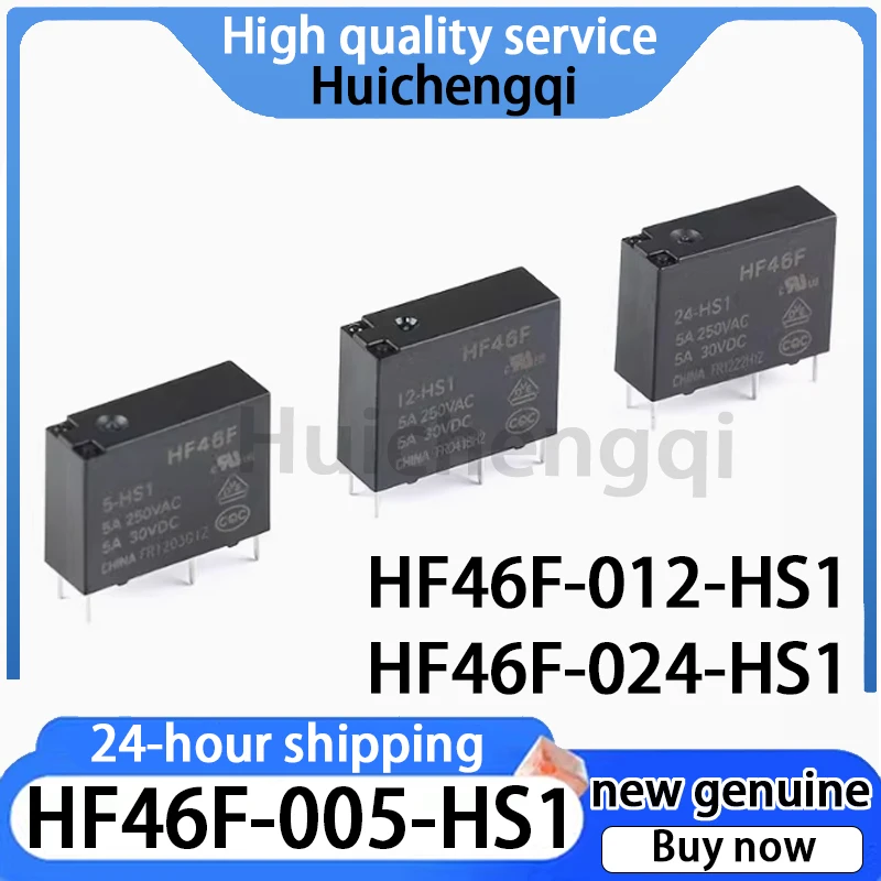 5PCS Original Genuine Relay HF46F -005 012 024-HS1 5V 12V 24V 1 Set Normally Open 5A 4-pin