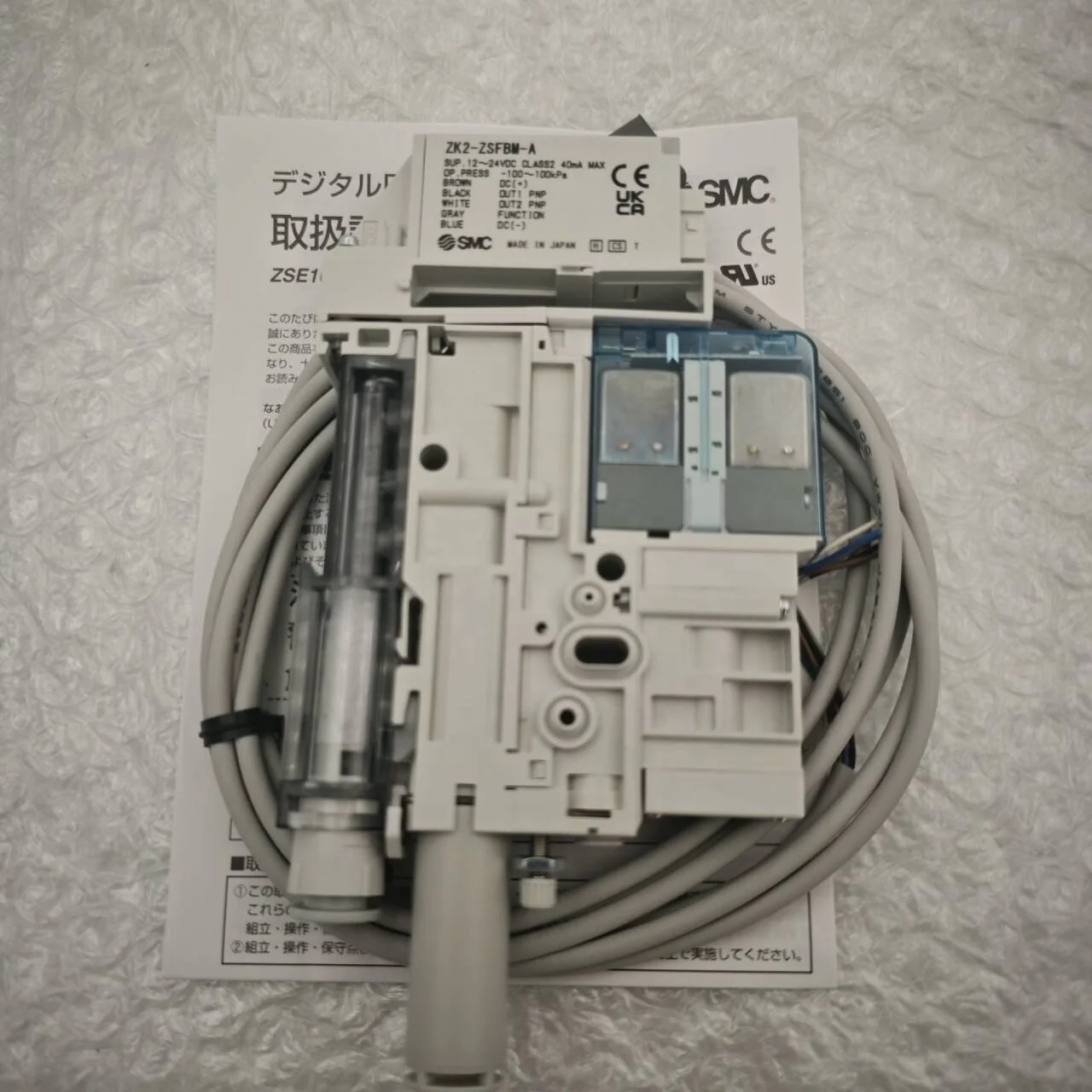 

Original Genuine SMC Container Vacuum Generator Vacuum Pump System K2H15R5JCA-08 Vacuum Generator