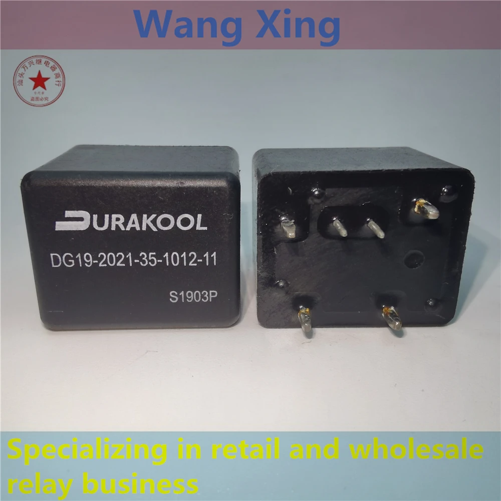 

DG19-2021-35-1012-11 Electromagnetic Power Relay 6 Pins