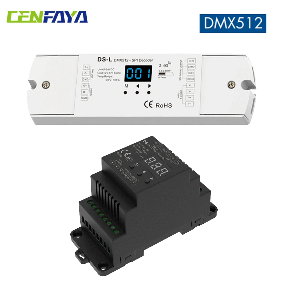 DMX512 to SPI Converter DMX Decoder DS SPI Controller Compatible with kinds of Digital IC LED Strip Pixel Strip Light DC 5-24V