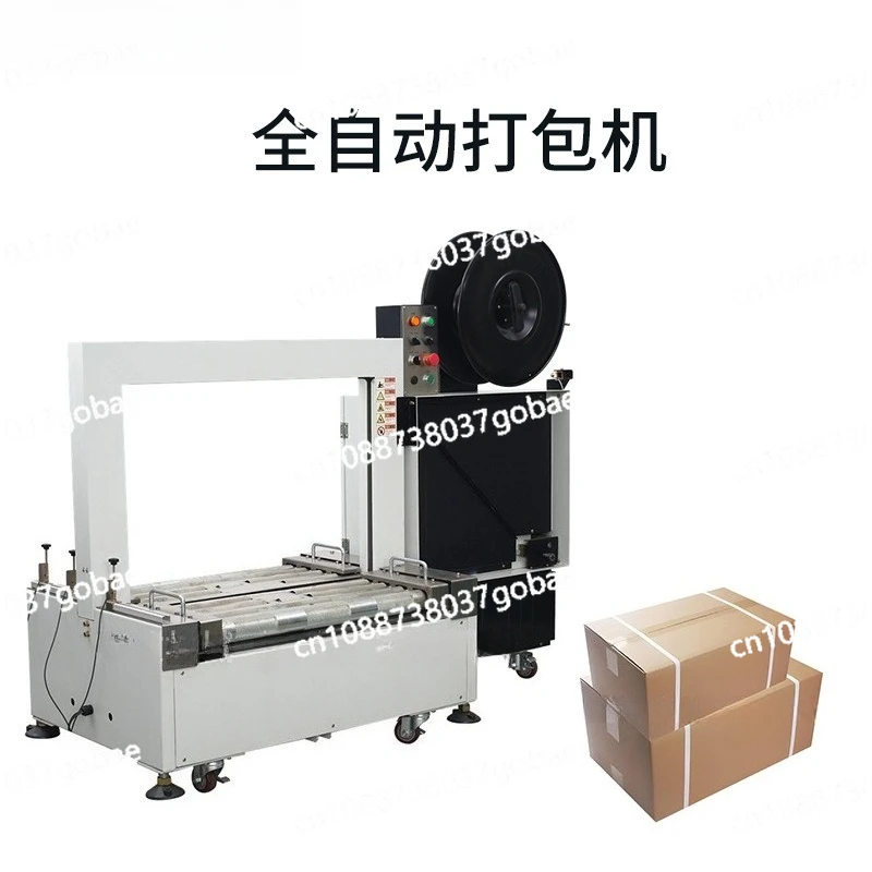 

Unmanned Baler Automatic Assembly Line Baler Carton Pp with Hot Melt Baler