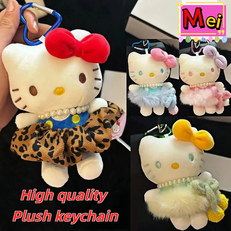 Cute Kitty Plush Keychain Colorful Bow Cat Car Decoration Cartoon Plush Doll Backpack High Quality Hanging Chain  Christmas Gift