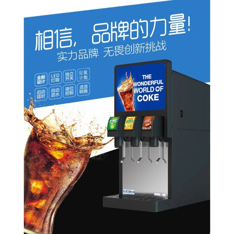 Personalizzato. Coca-Cola Commerciale Coke Bevanda di Coca-Cola appena automatica