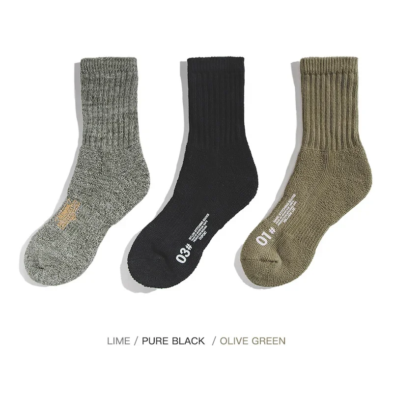 Maden 1/2/4/6 pares de calcetines cálidos de punto para hombre, calcetines casuales suaves y cómodos de Color sólido, calcetines Vintage medio altos para Otoño Invierno