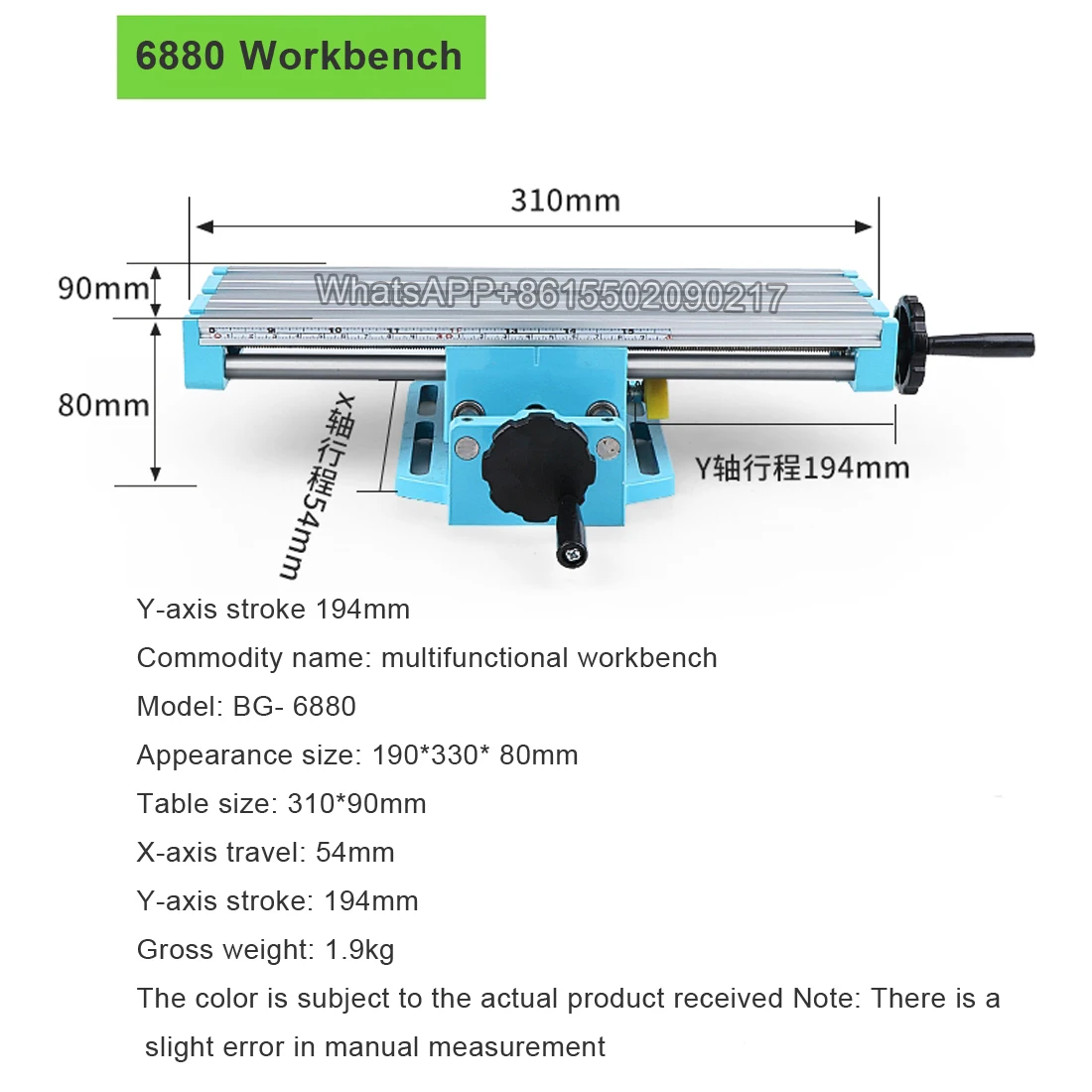 Mini Accuracy Milling Table Workbench Mill Machine Vise Multifunctional Assisted Bench Boring Positioning Cross Adjustment