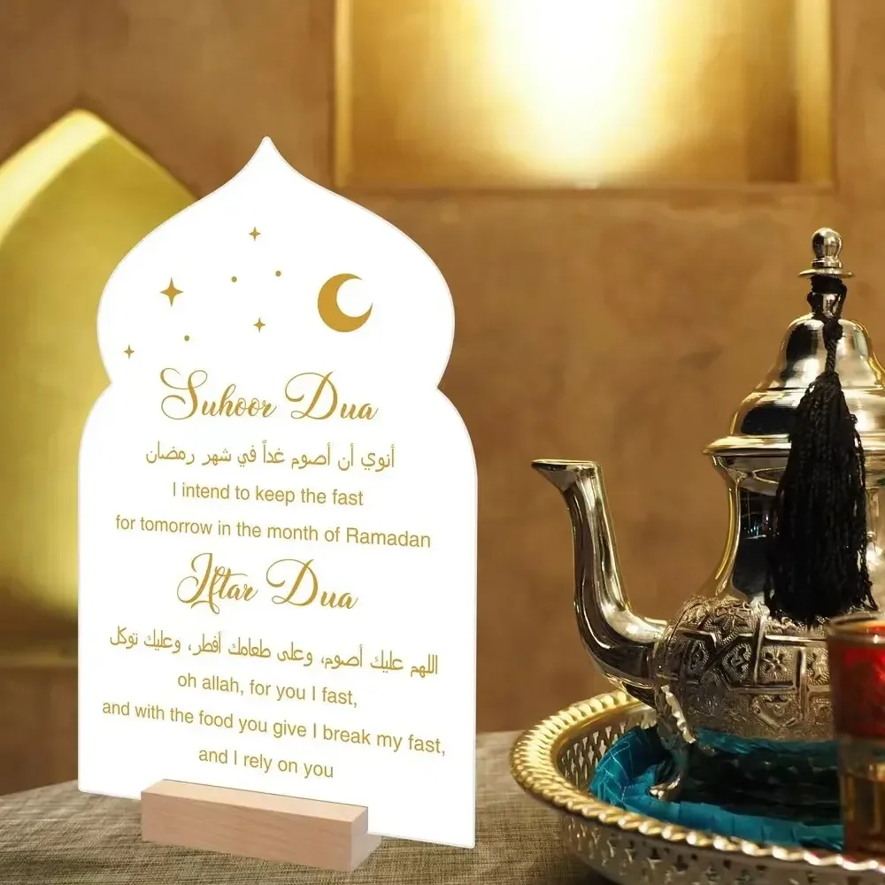 Reusable Acrylic Ramadan Calendar Board Wooden Base Table Ornament Mubarak Eid Advent Day Suhoor Iftaar Countdown Gifts with Pen