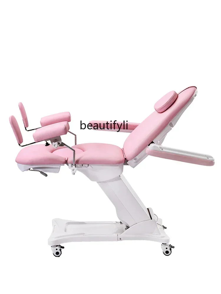 

Gynecological examination bed beauty salon, electric lift, diagnosis and treatment testing, nursing rinse bed
